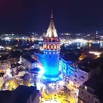 Cher & Taksim イスタンブール